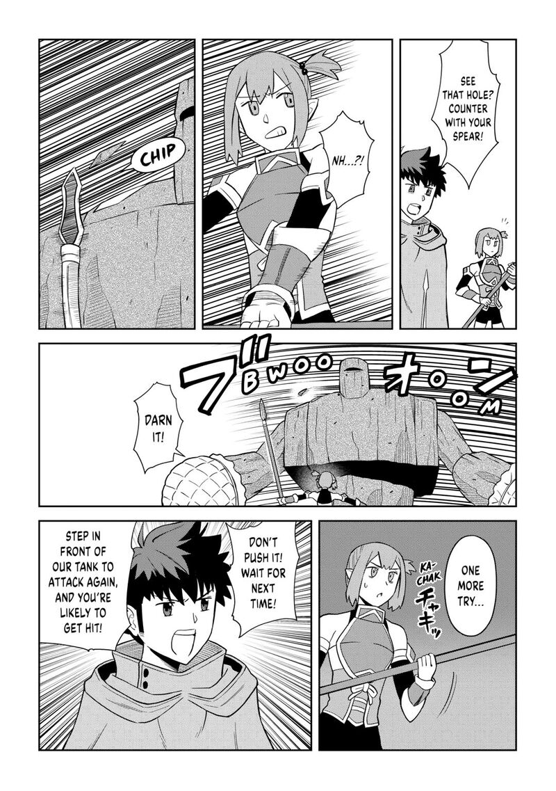 Toaru Ossan no VRMMO Katsudouki Chapter 100 - Page 9