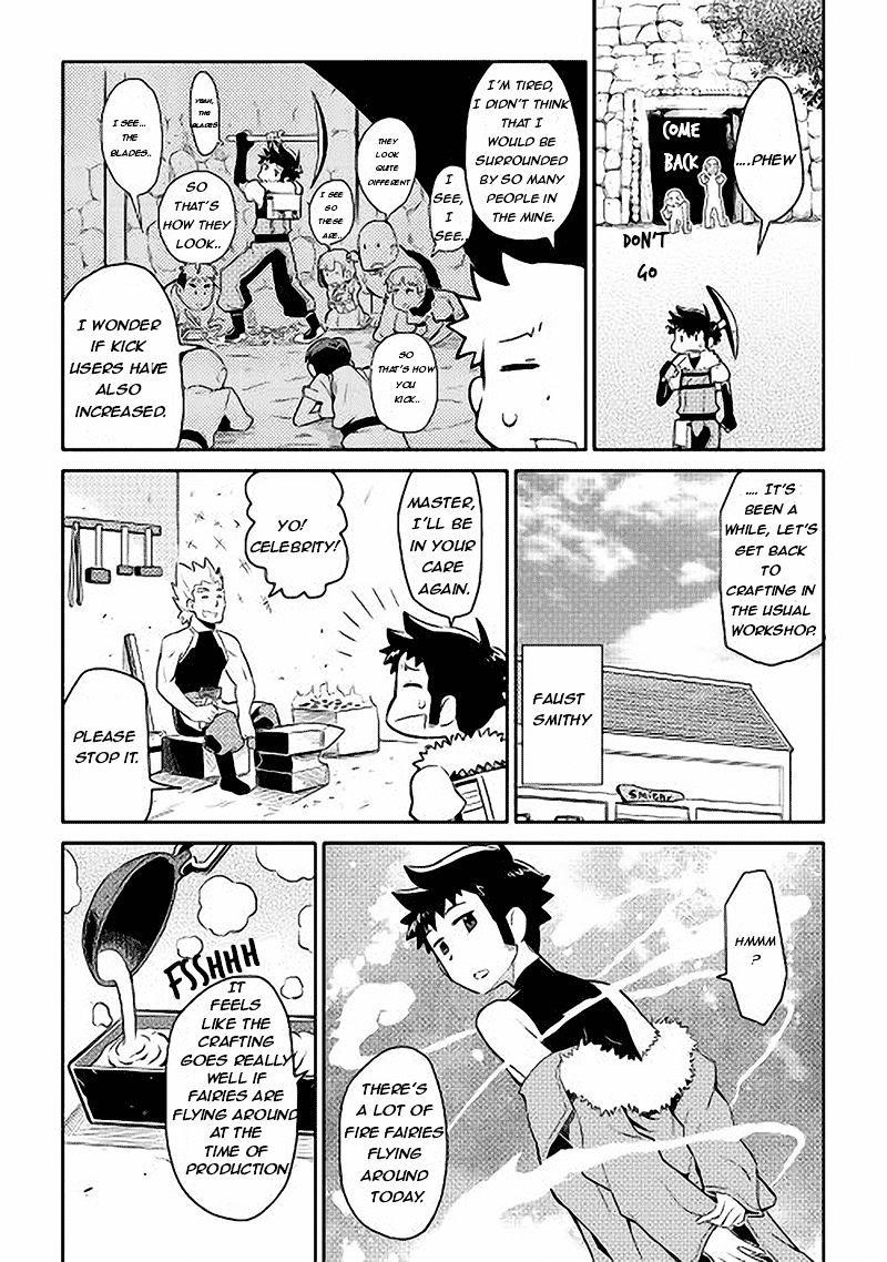 Toaru Ossan no VRMMO Katsudouki Chapter 11 - Page 18