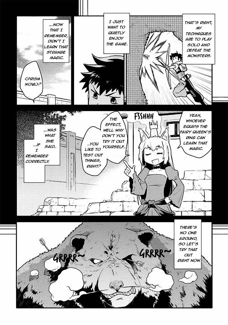 Toaru Ossan no VRMMO Katsudouki Chapter 11 - Page 6