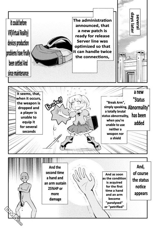 Toaru Ossan no VRMMO Katsudouki Chapter 12 - Page 11