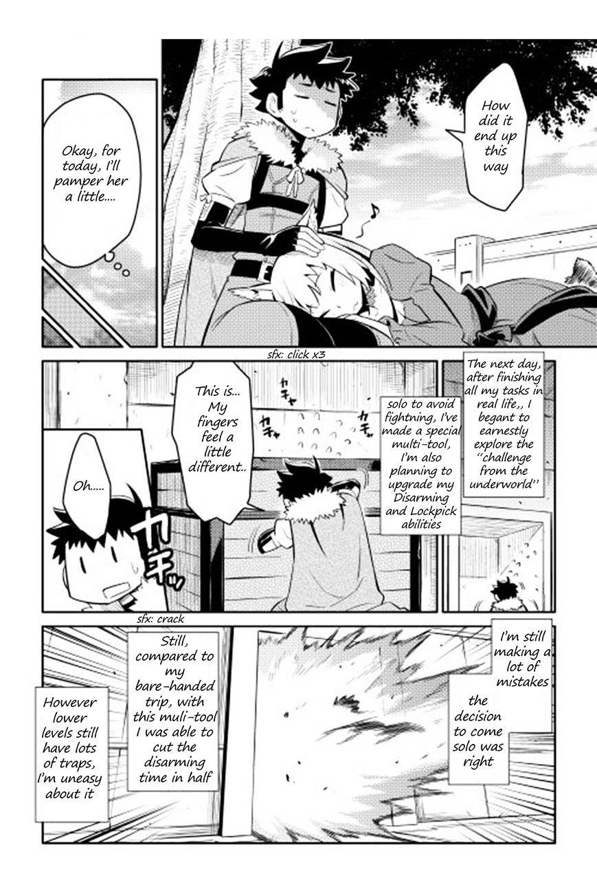 Toaru Ossan no VRMMO Katsudouki Chapter 14 - Page 10