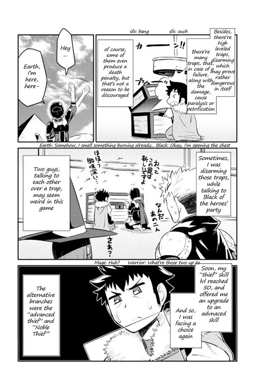 Toaru Ossan no VRMMO Katsudouki Chapter 14 - Page 11