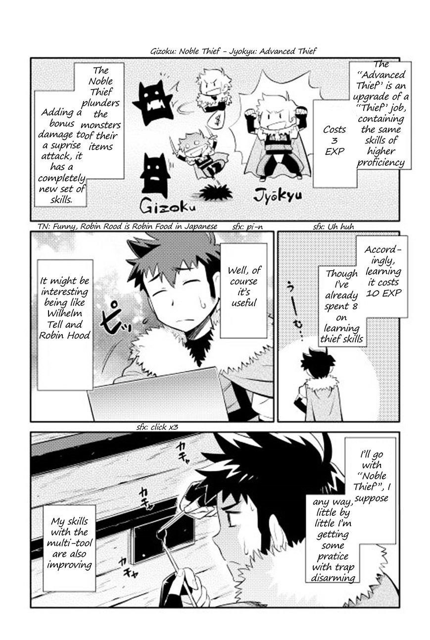 Toaru Ossan no VRMMO Katsudouki Chapter 14 - Page 12