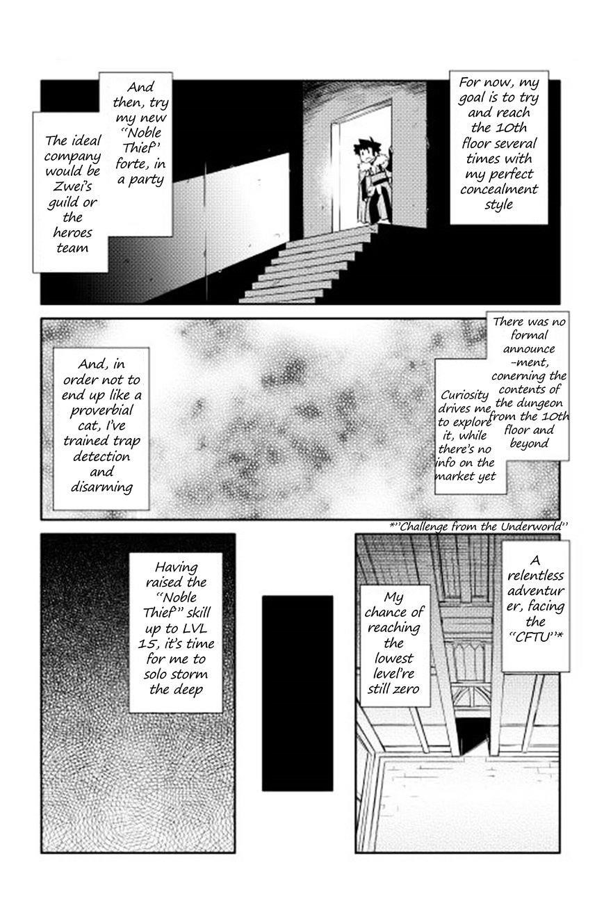 Toaru Ossan no VRMMO Katsudouki Chapter 14 - Page 14