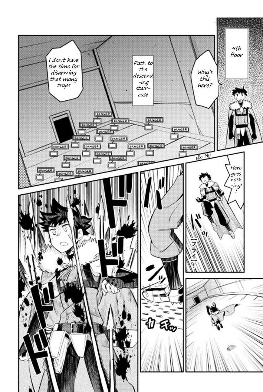 Toaru Ossan no VRMMO Katsudouki Chapter 14 - Page 18