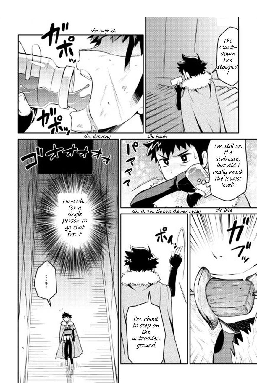 Toaru Ossan no VRMMO Katsudouki Chapter 14 - Page 20