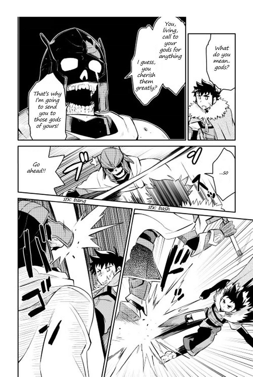 Toaru Ossan no VRMMO Katsudouki Chapter 15 - Page 10