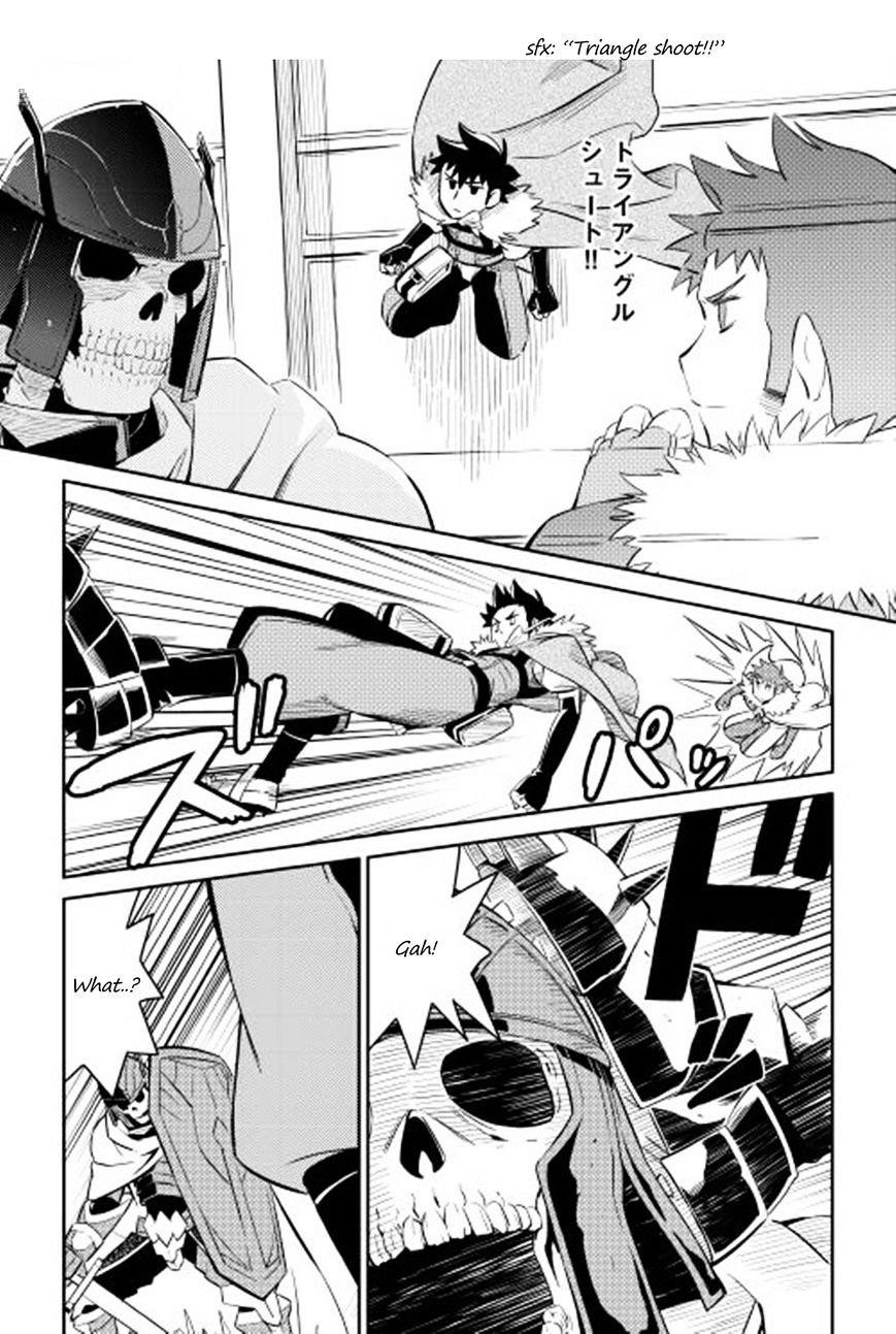 Toaru Ossan no VRMMO Katsudouki Chapter 15 - Page 12