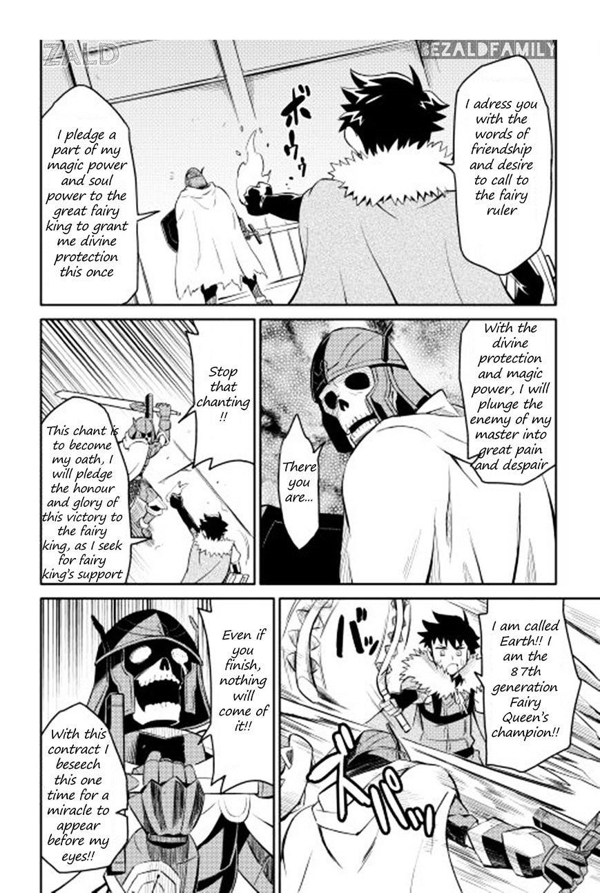 Toaru Ossan no VRMMO Katsudouki Chapter 15 - Page 14