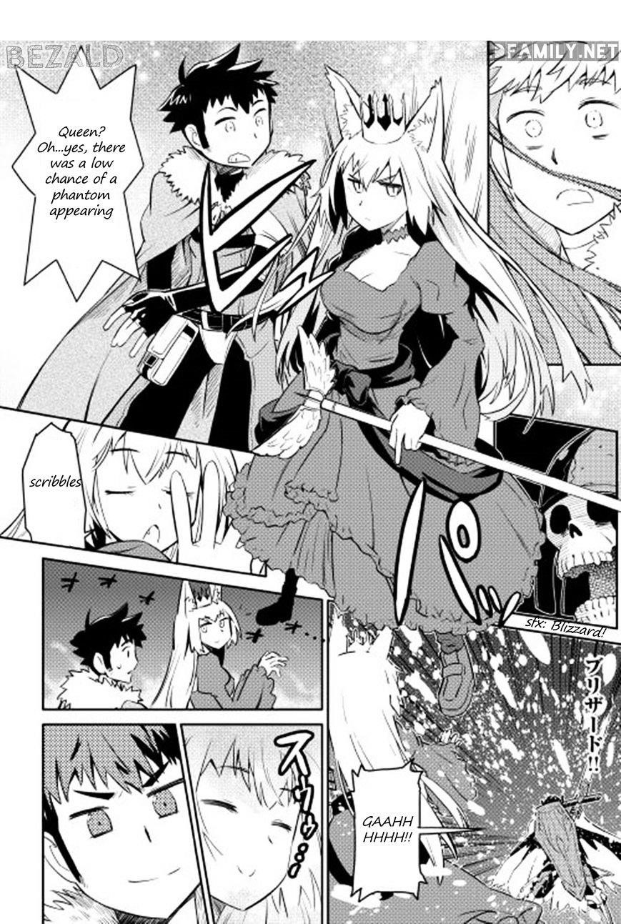 Toaru Ossan no VRMMO Katsudouki Chapter 15 - Page 16