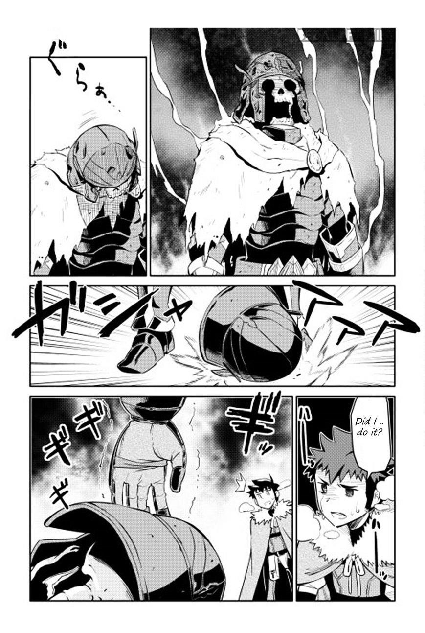 Toaru Ossan no VRMMO Katsudouki Chapter 15 - Page 19