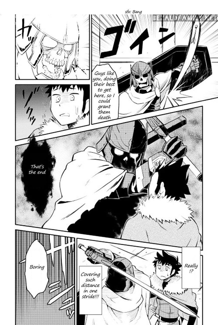 Toaru Ossan no VRMMO Katsudouki Chapter 15 - Page 2