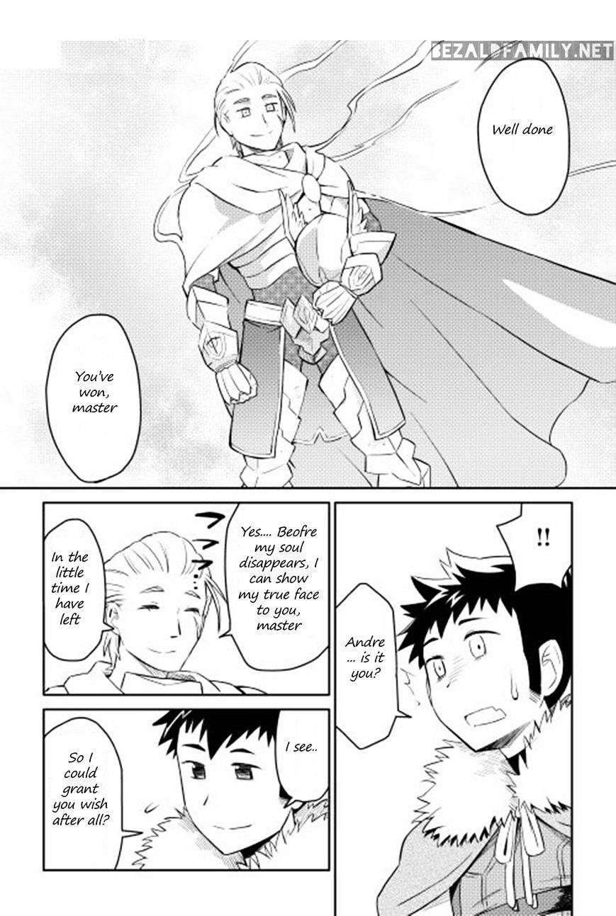 Toaru Ossan no VRMMO Katsudouki Chapter 15 - Page 20