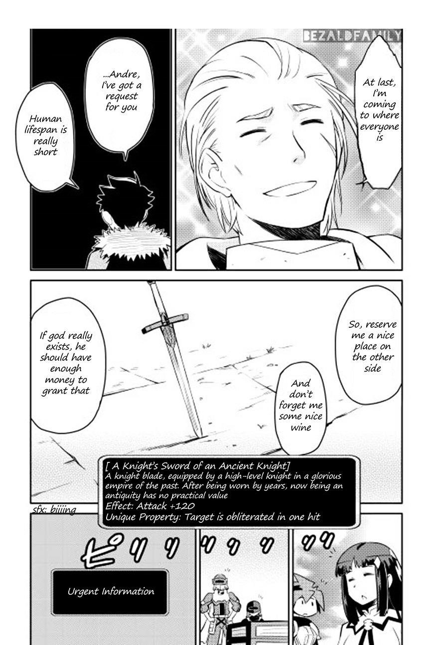 Toaru Ossan no VRMMO Katsudouki Chapter 15 - Page 23