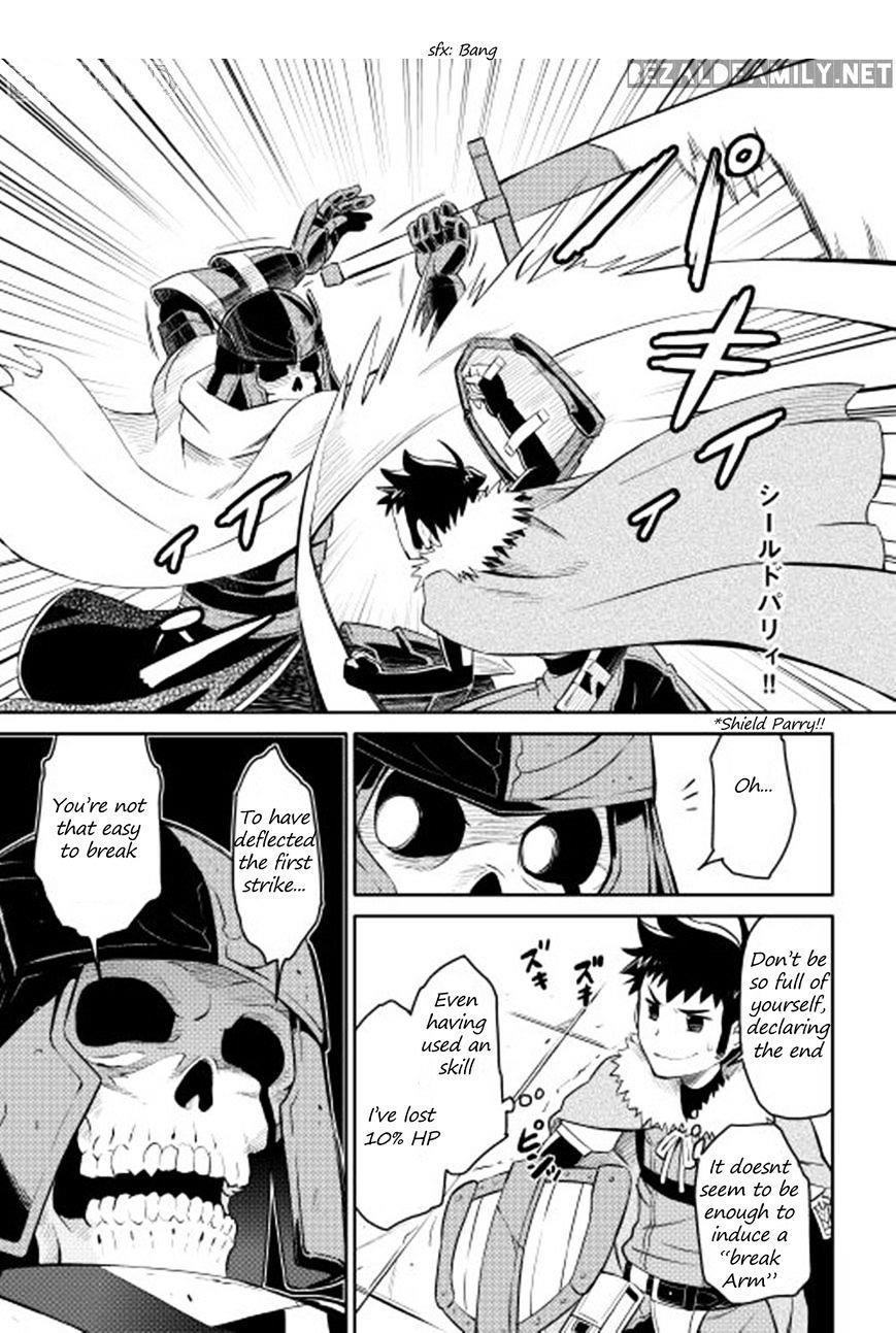 Toaru Ossan no VRMMO Katsudouki Chapter 15 - Page 3