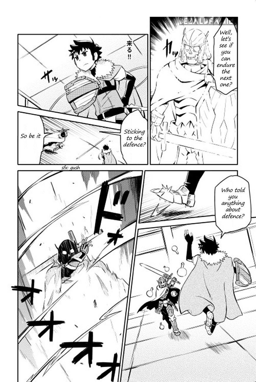 Toaru Ossan no VRMMO Katsudouki Chapter 15 - Page 4