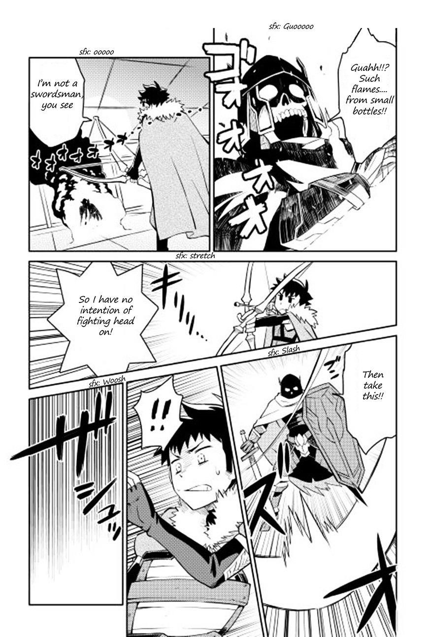 Toaru Ossan no VRMMO Katsudouki Chapter 15 - Page 5