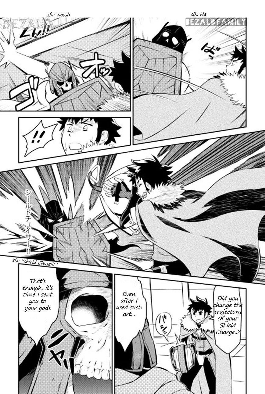 Toaru Ossan no VRMMO Katsudouki Chapter 15 - Page 9