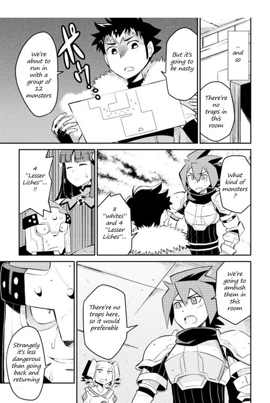 Toaru Ossan no VRMMO Katsudouki Chapter 16 - Page 11