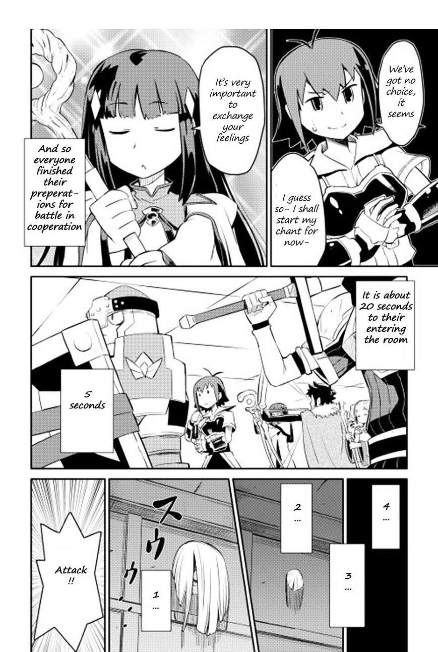 Toaru Ossan no VRMMO Katsudouki Chapter 16 - Page 12