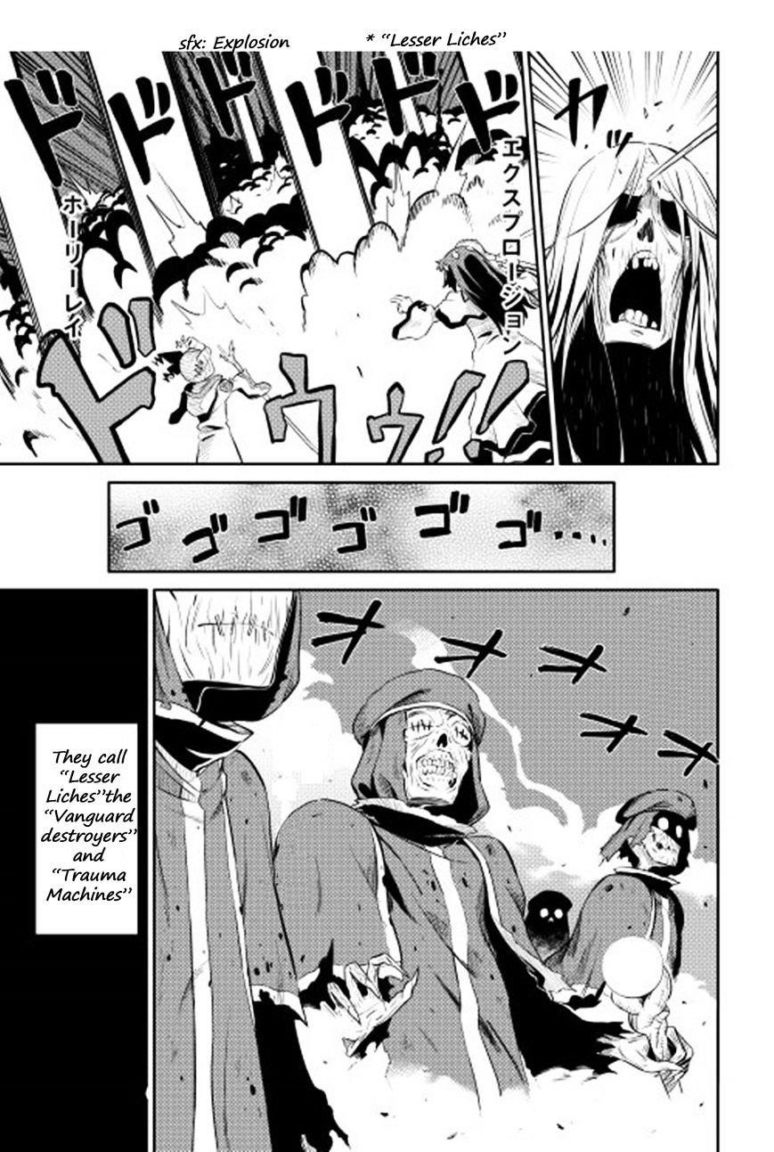 Toaru Ossan no VRMMO Katsudouki Chapter 16 - Page 13