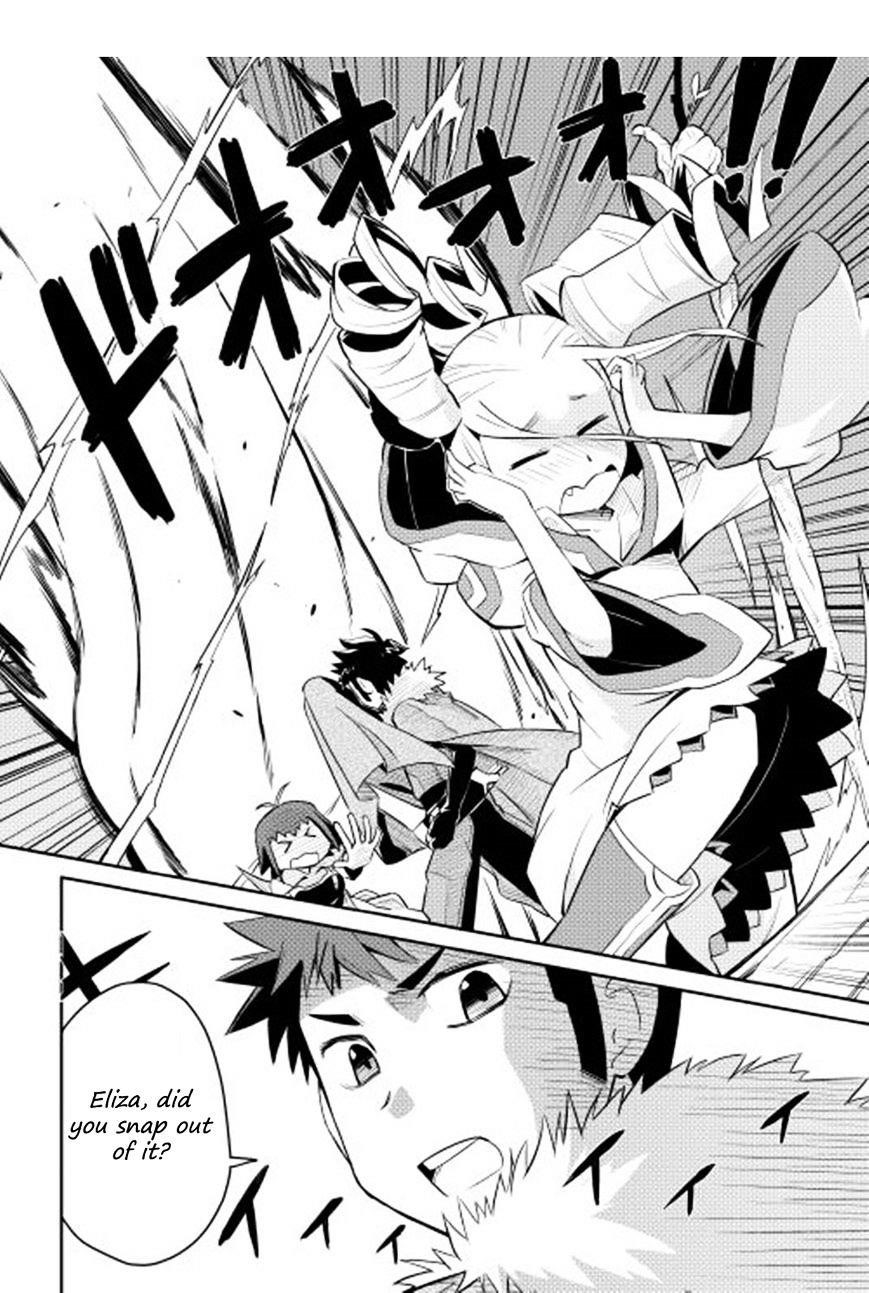 Toaru Ossan no VRMMO Katsudouki Chapter 16 - Page 18