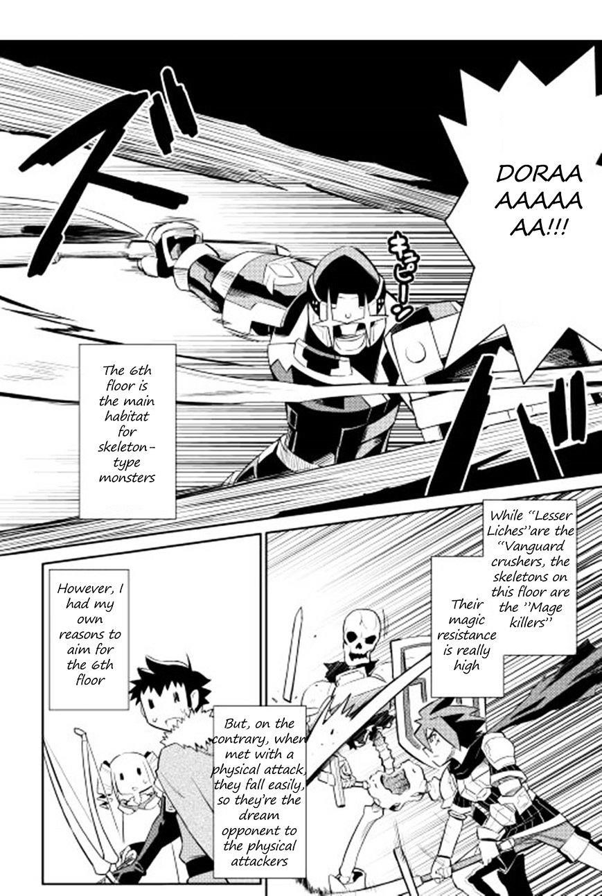 Toaru Ossan no VRMMO Katsudouki Chapter 16 - Page 22