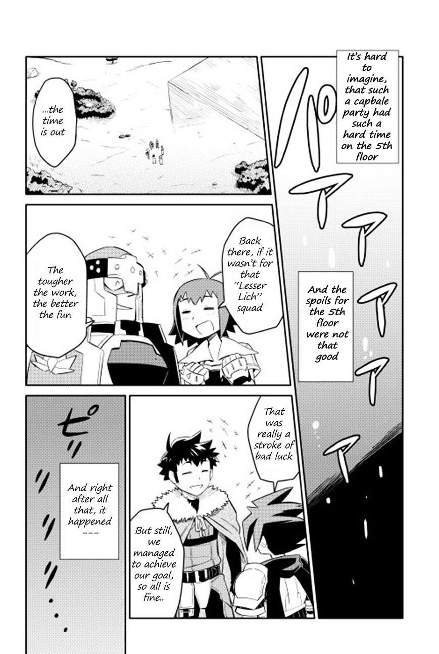 Toaru Ossan no VRMMO Katsudouki Chapter 16 - Page 24