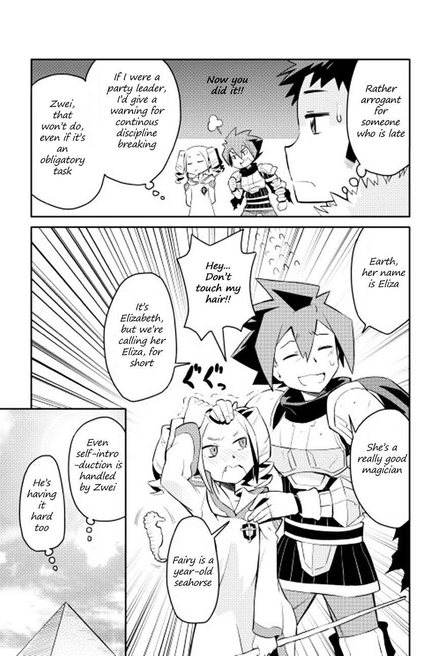 Toaru Ossan no VRMMO Katsudouki Chapter 16 - Page 7