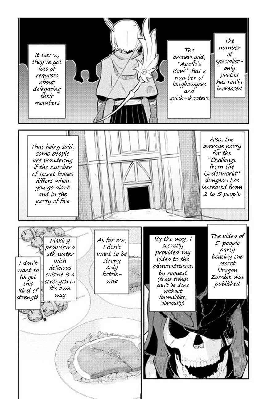 Toaru Ossan no VRMMO Katsudouki Chapter 17 - Page 13