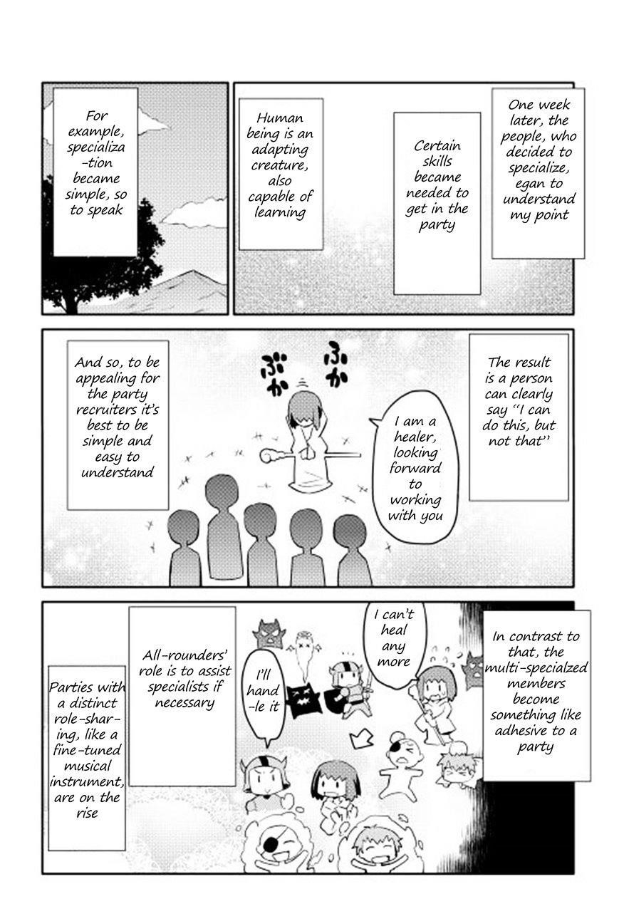 Toaru Ossan no VRMMO Katsudouki Chapter 17 - Page 14