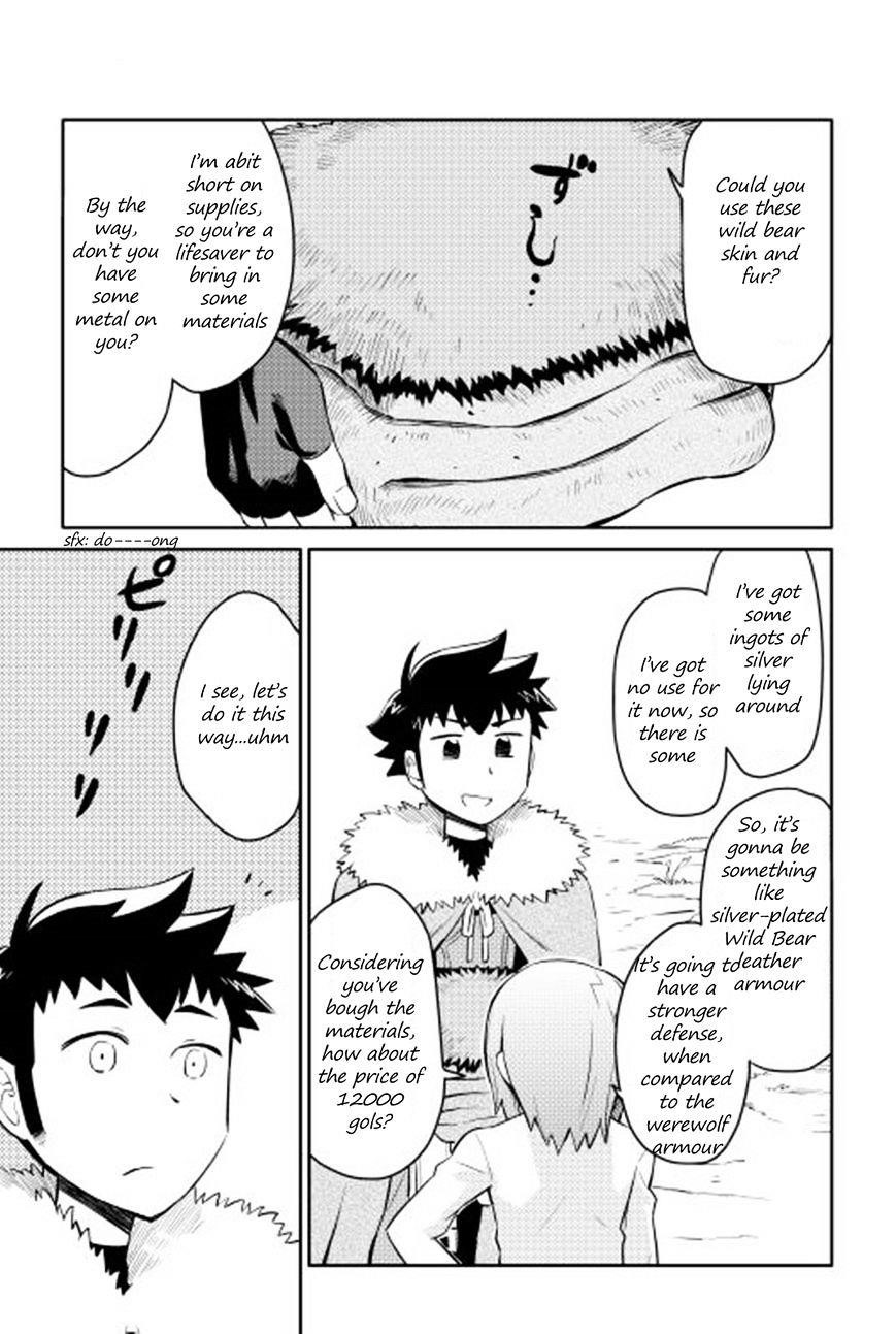 Toaru Ossan no VRMMO Katsudouki Chapter 17 - Page 17