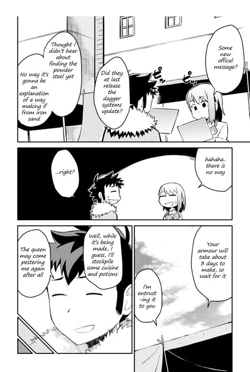 Toaru Ossan no VRMMO Katsudouki Chapter 17 - Page 18