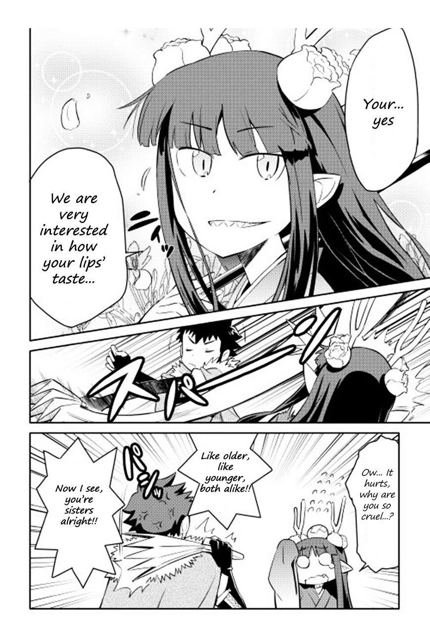 Toaru Ossan no VRMMO Katsudouki Chapter 17 - Page 4