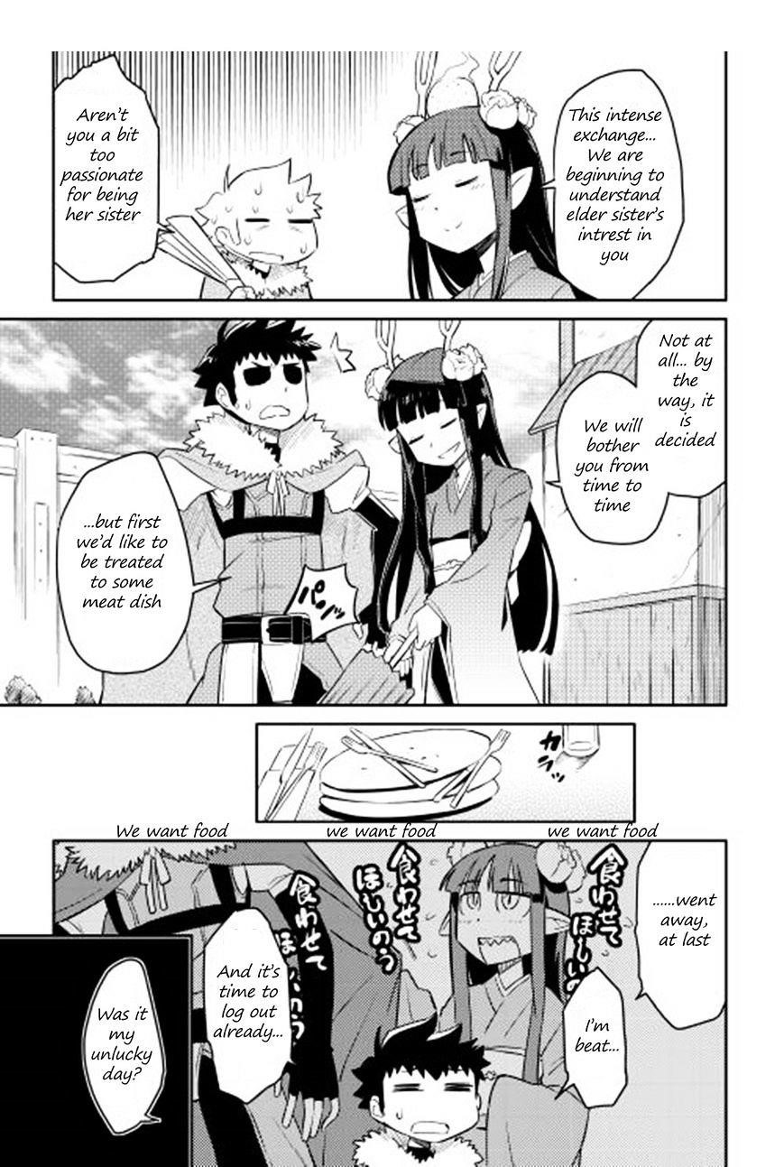 Toaru Ossan no VRMMO Katsudouki Chapter 17 - Page 5