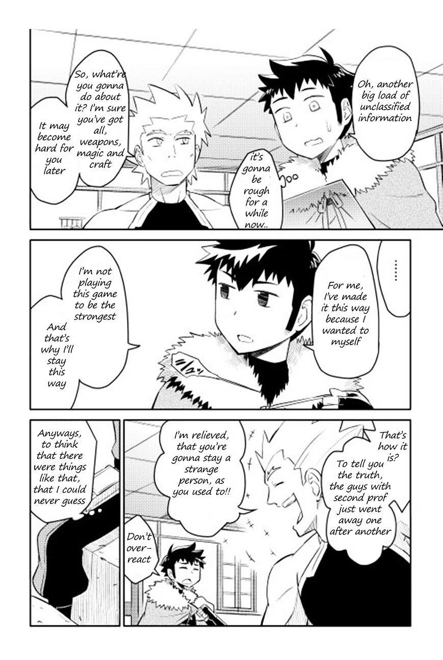 Toaru Ossan no VRMMO Katsudouki Chapter 17 - Page 8