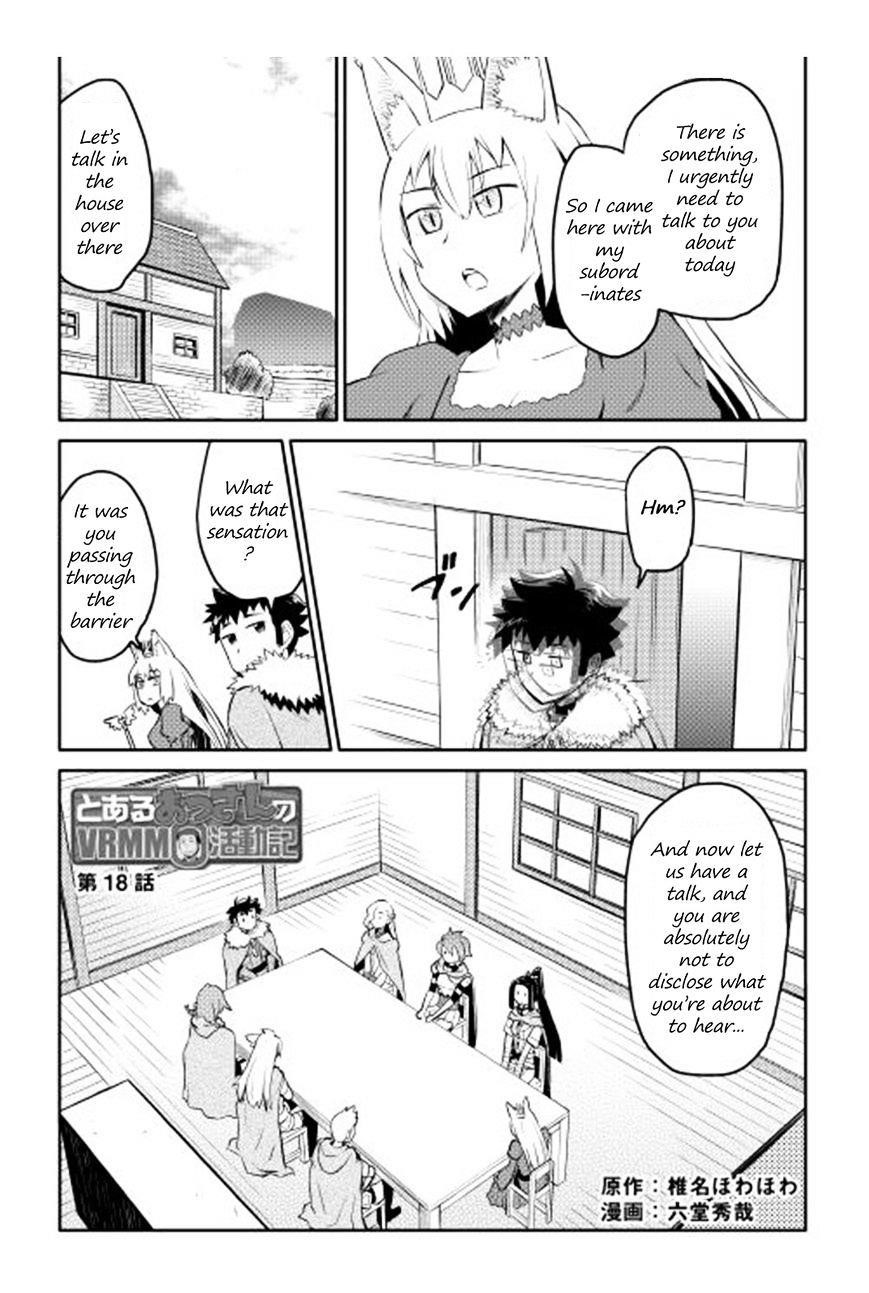 Toaru Ossan no VRMMO Katsudouki Chapter 18 - Page 1