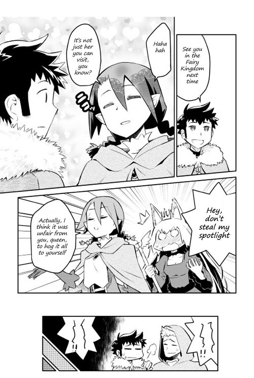 Toaru Ossan no VRMMO Katsudouki Chapter 18 - Page 11