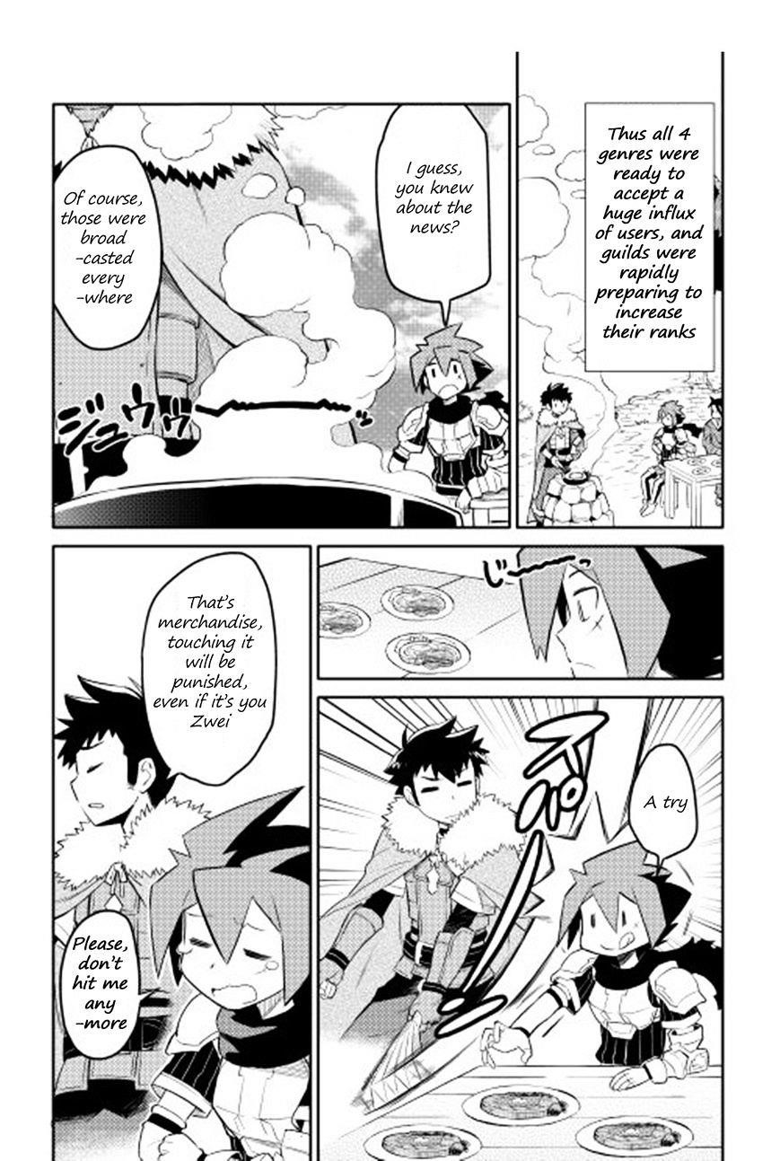 Toaru Ossan no VRMMO Katsudouki Chapter 18 - Page 14