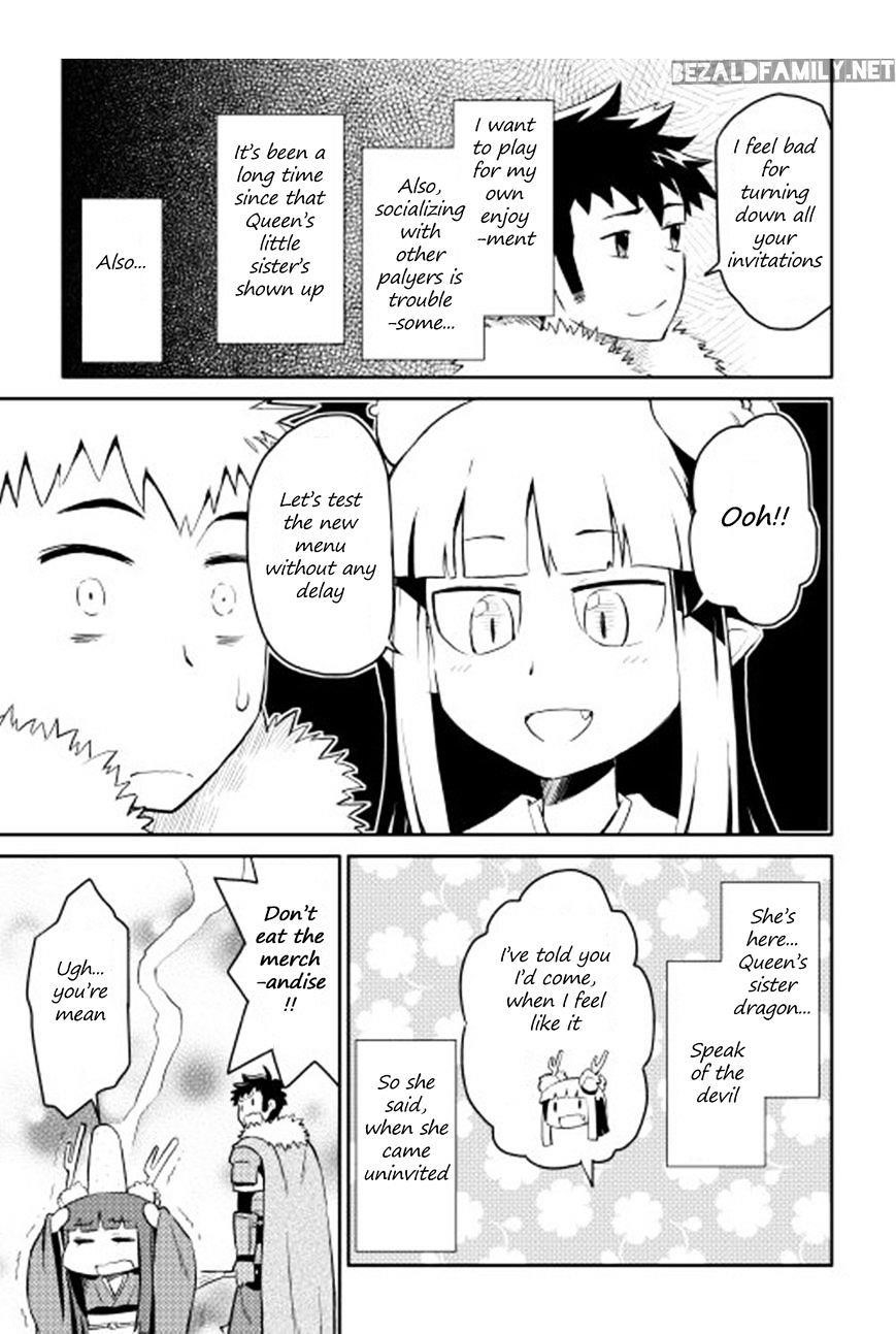 Toaru Ossan no VRMMO Katsudouki Chapter 18 - Page 17