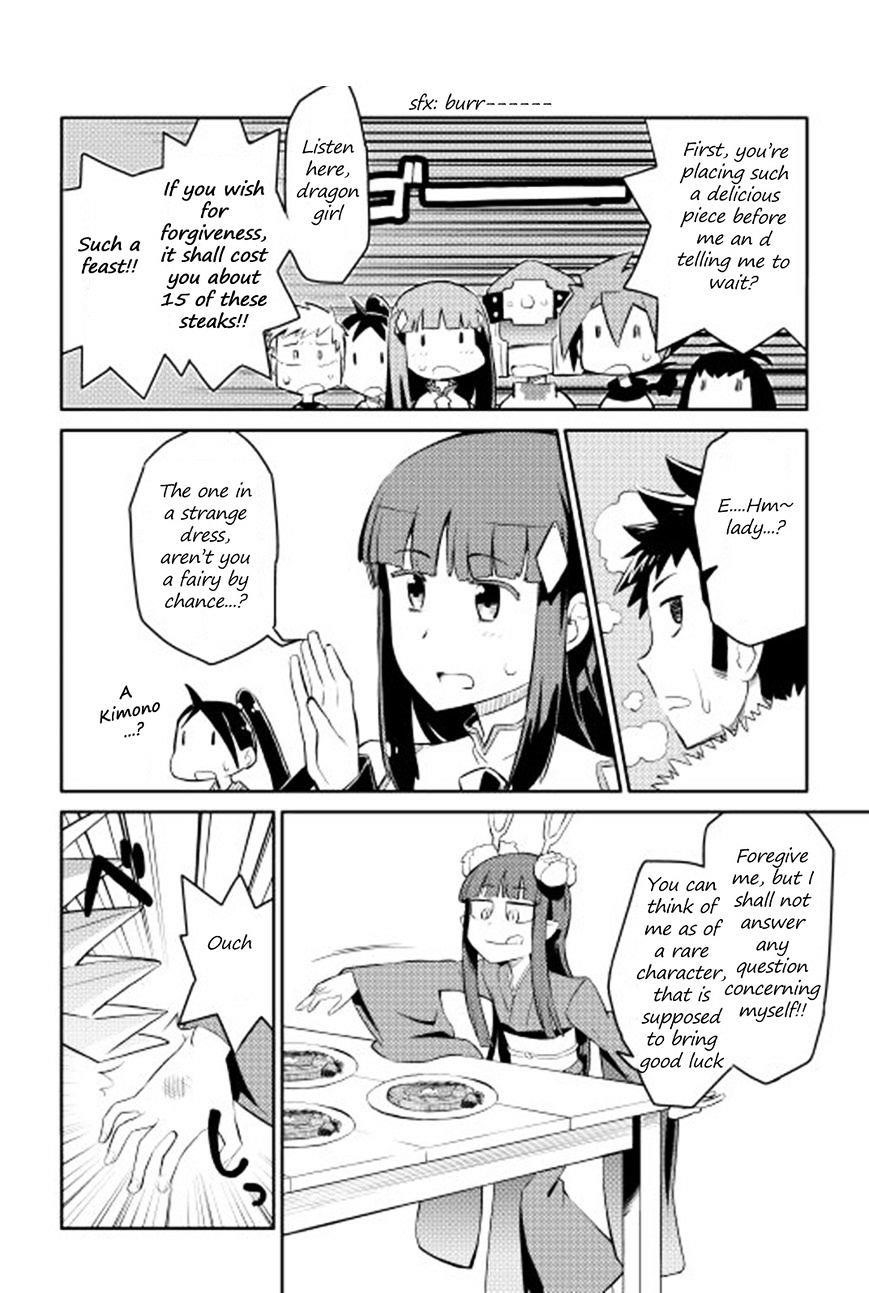 Toaru Ossan no VRMMO Katsudouki Chapter 18 - Page 18