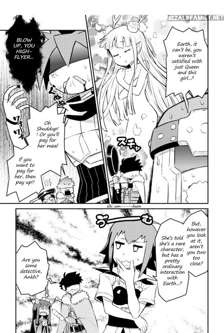 Toaru Ossan no VRMMO Katsudouki Chapter 18 - Page 19