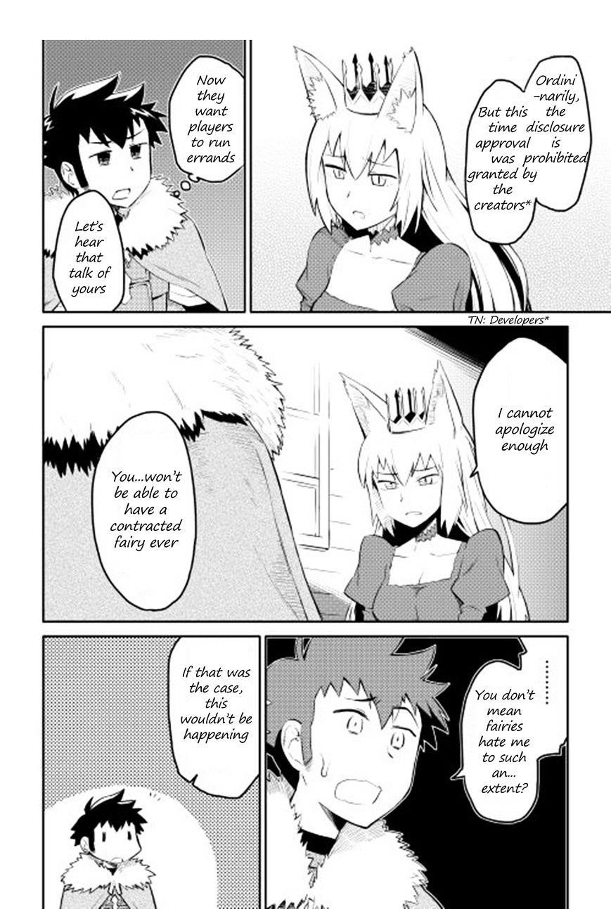 Toaru Ossan no VRMMO Katsudouki Chapter 18 - Page 2