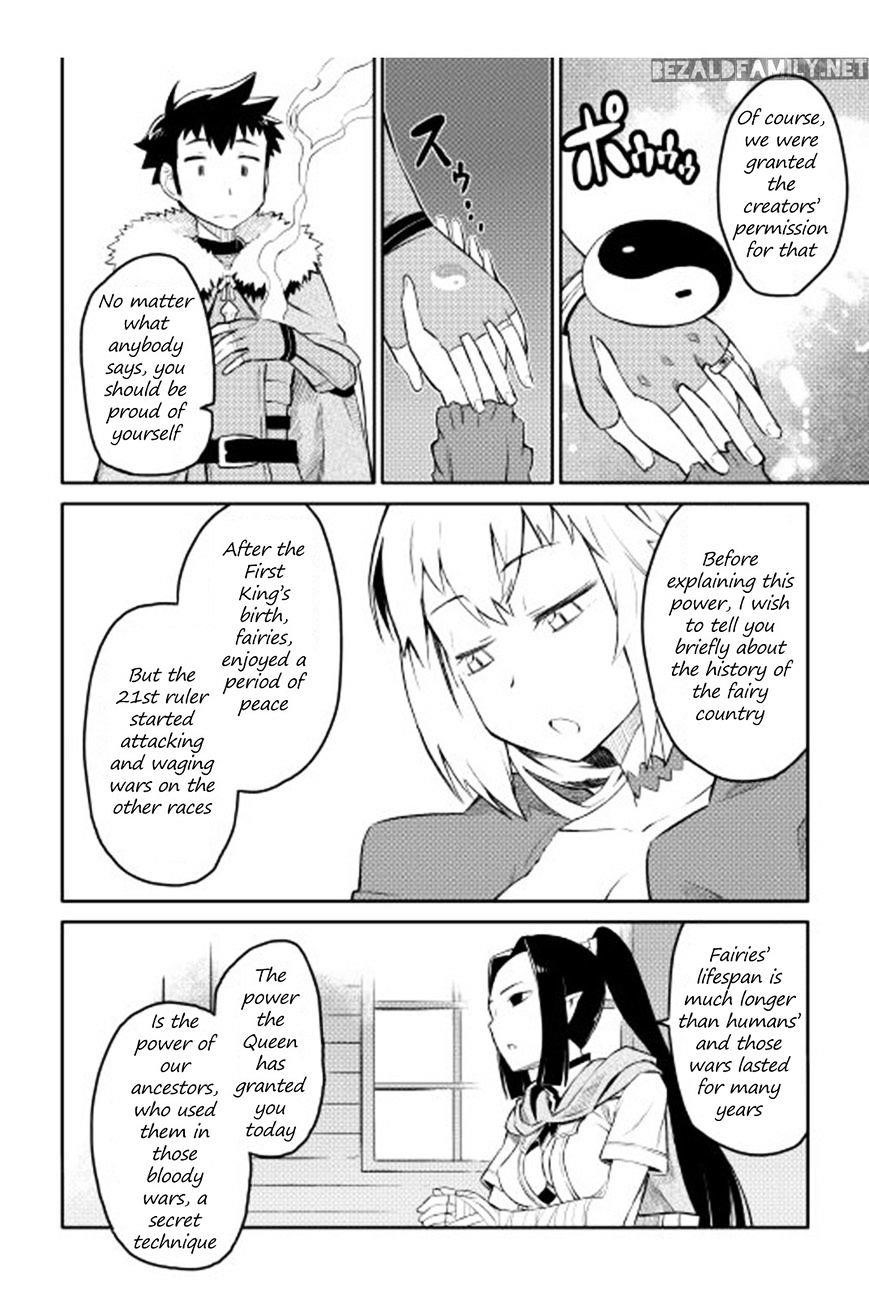 Toaru Ossan no VRMMO Katsudouki Chapter 18 - Page 6