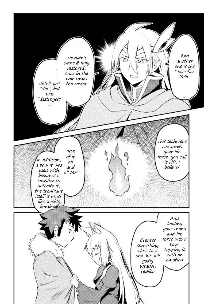 Toaru Ossan no VRMMO Katsudouki Chapter 18 - Page 8