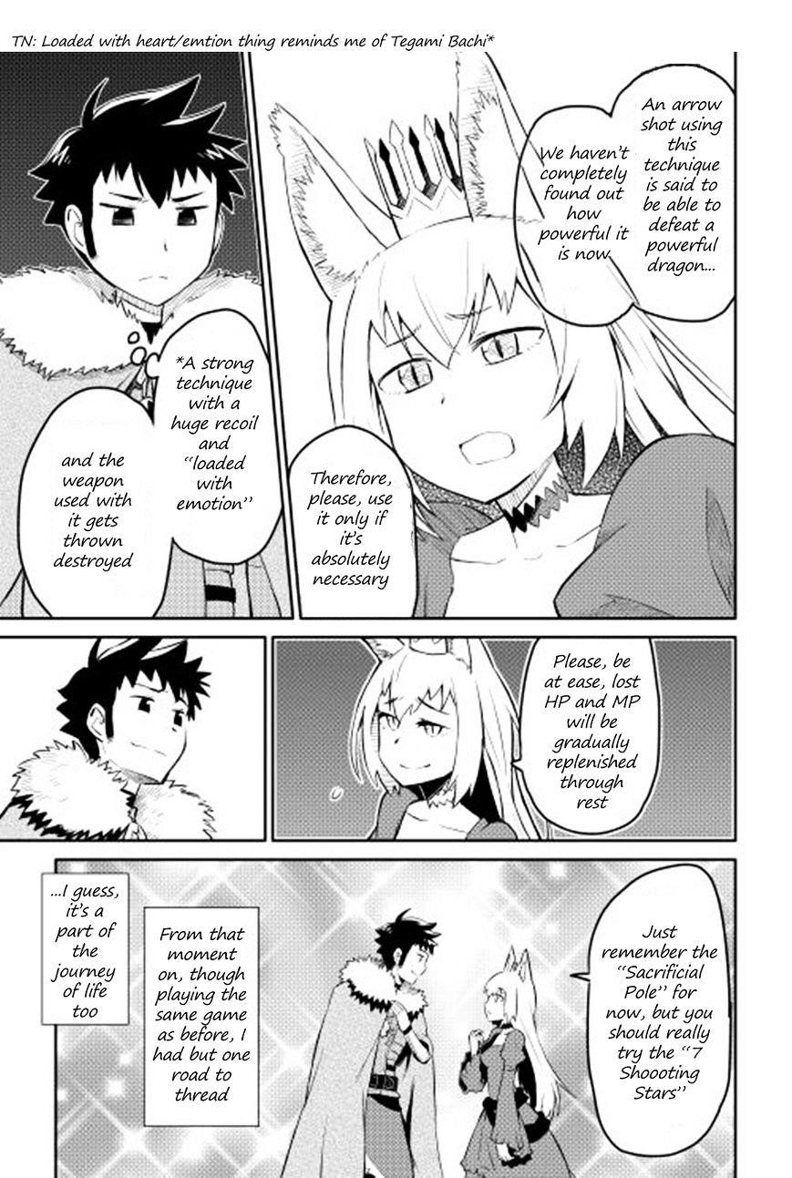 Toaru Ossan no VRMMO Katsudouki Chapter 18 - Page 9