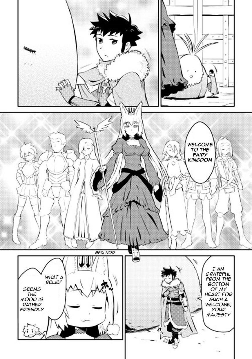 Toaru Ossan no VRMMO Katsudouki Chapter 19 - Page 10