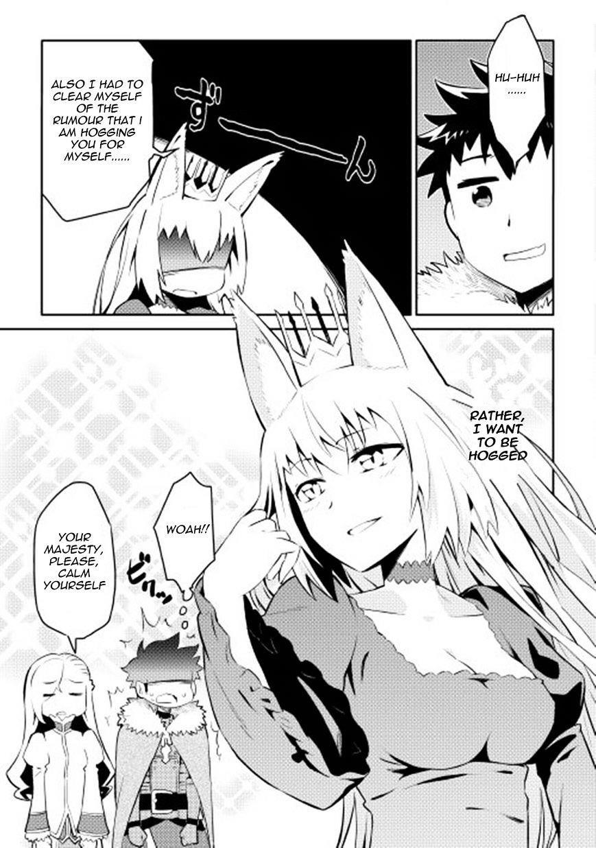 Toaru Ossan no VRMMO Katsudouki Chapter 19 - Page 15