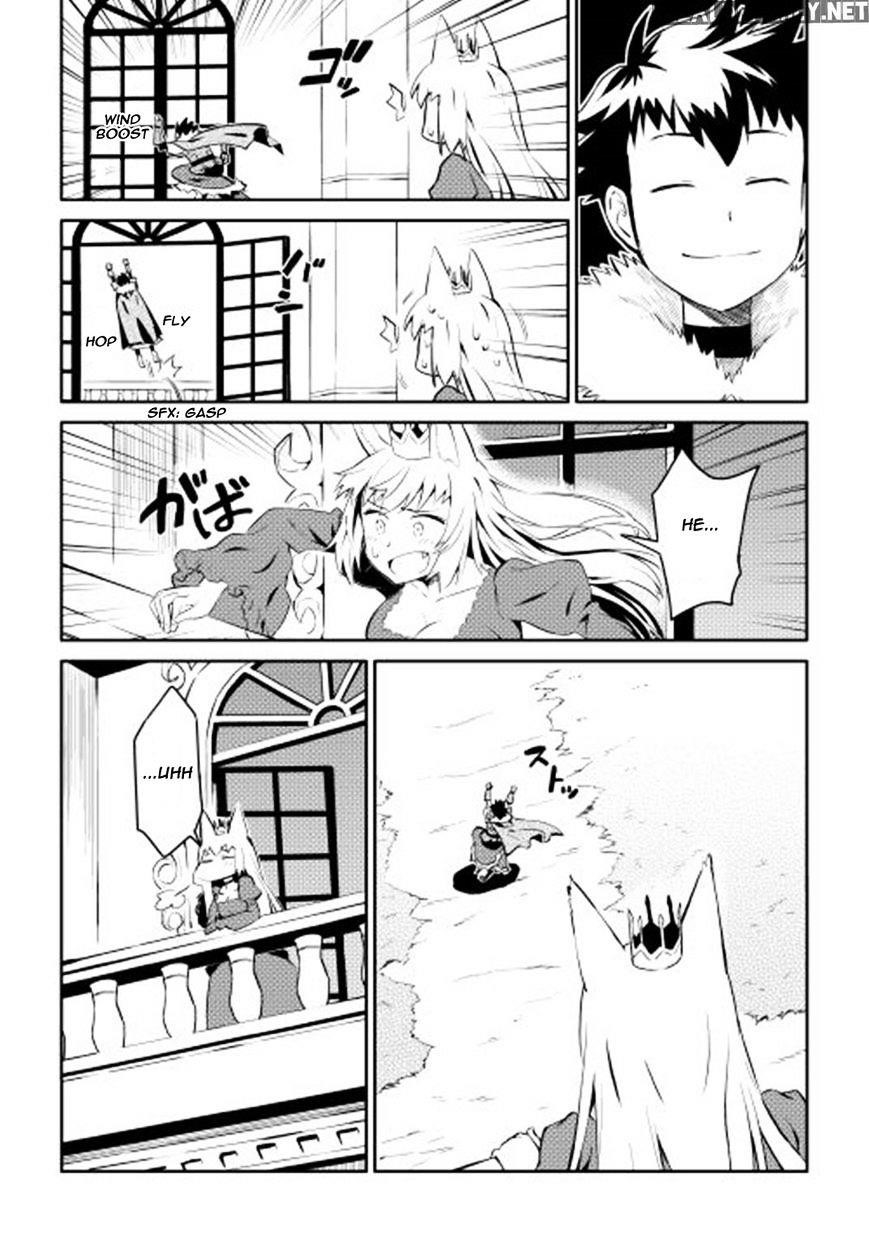 Toaru Ossan no VRMMO Katsudouki Chapter 19 - Page 18