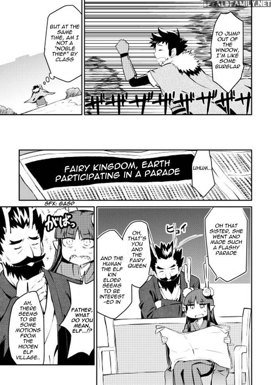 Toaru Ossan no VRMMO Katsudouki Chapter 19 - Page 19